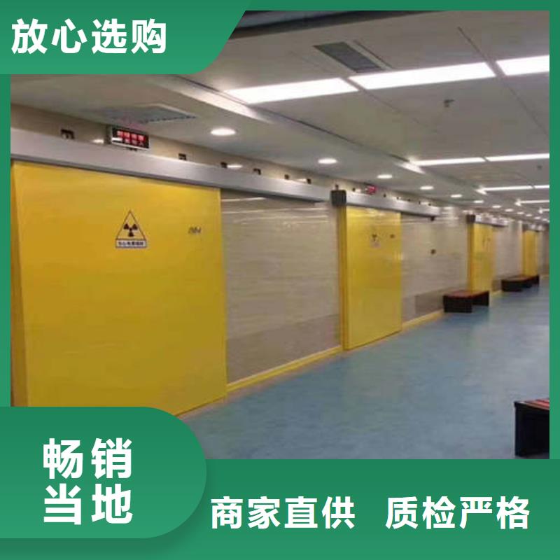 防射線鉛玻璃視頻-青原|吉州|景德鎮(zhèn)|九江|贛州|上饒|新余|萍鄉(xiāng)|南昌博界防射線鉛玻璃_ 博界射線防護(hù)工程(吉安市分公司)