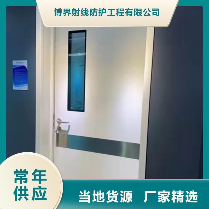 鉛門凈化鋼質(zhì)門適用場景