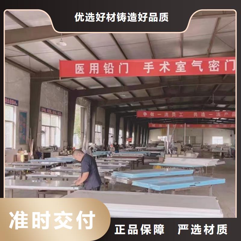 铅门_1mm辐射铅板实拍品质保障