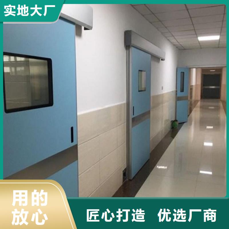 鉛氣密門廠家供應技術