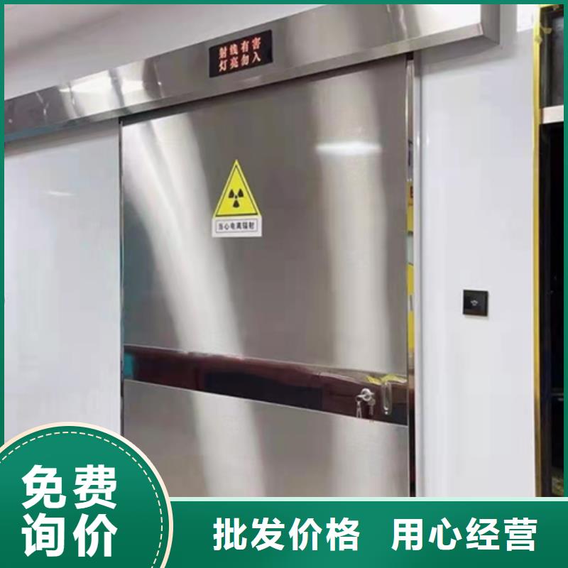 铅板防护门钡板生产厂家