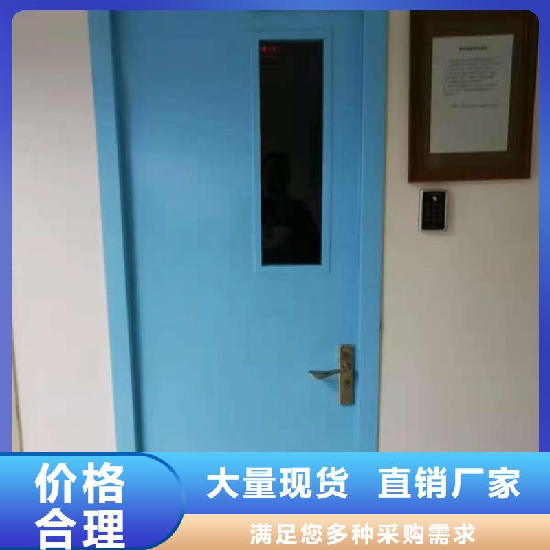 工业铅门上门安装X射线防护