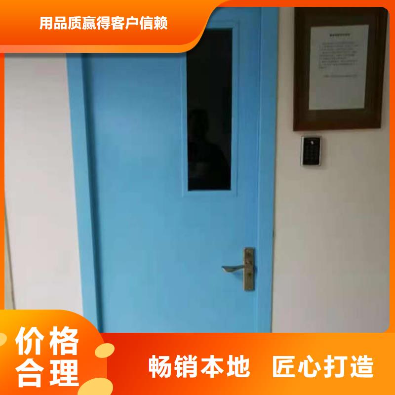 鉛門凈化鋼質(zhì)門適用場景