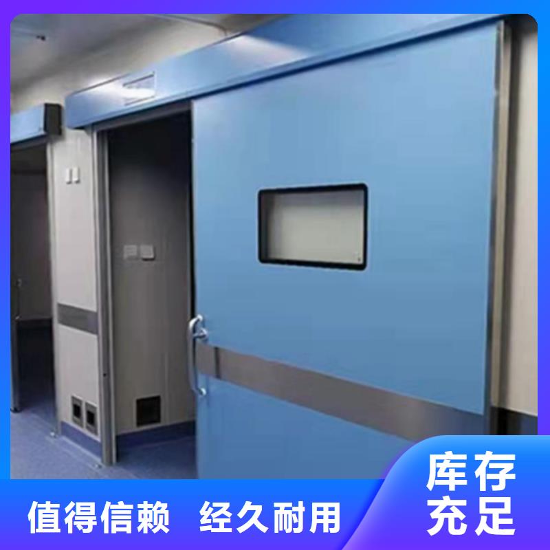 鉛門凈化鋼質(zhì)門適用場景
