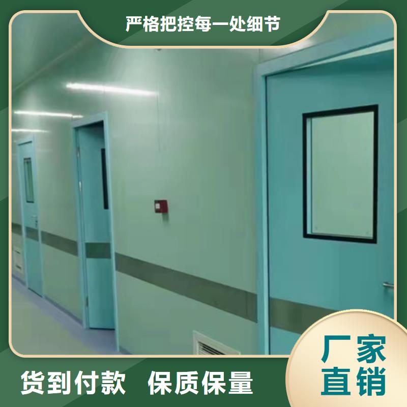 鉛玻璃防護(hù)鉛門(mén)吊頂怎么施工