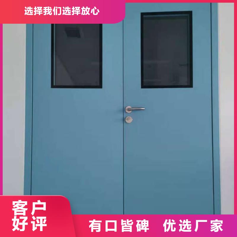 防輻射鉛板多種規(guī)格