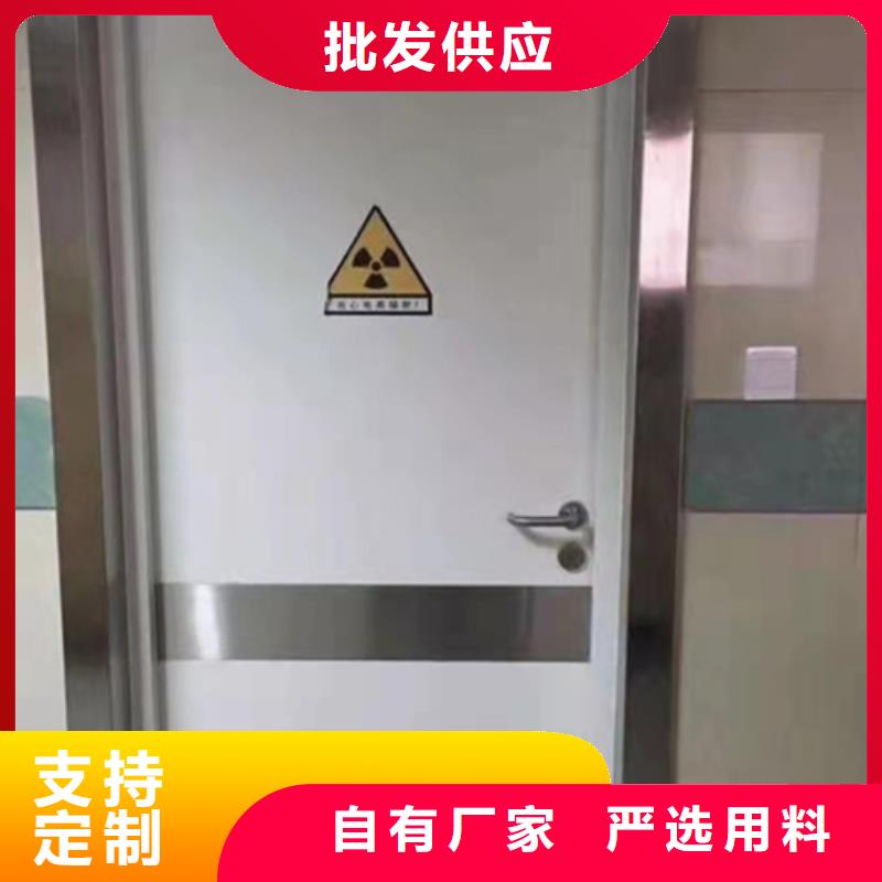 防射線鉛玻璃視頻-青原|吉州|景德鎮(zhèn)|九江|贛州|上饒|新余|萍鄉(xiāng)|南昌博界防射線鉛玻璃_ 博界射線防護(hù)工程(吉安市分公司)