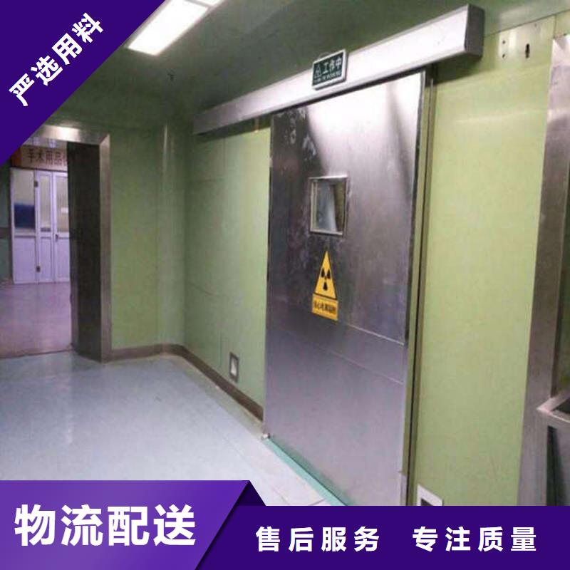 探伤室防辐射门硫酸钡砂X射线施工