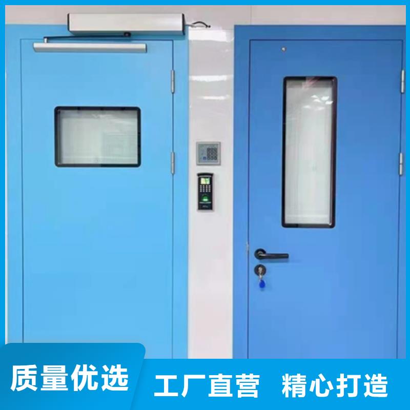 鉛玻璃防護(hù)鉛門(mén)吊頂怎么施工