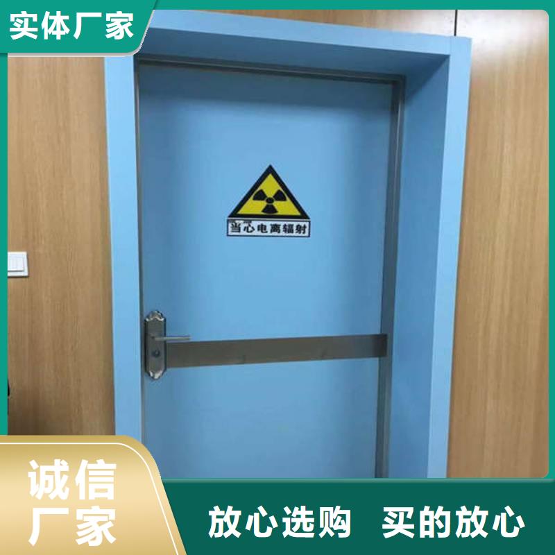 铅门_1mm辐射铅板实拍品质保障