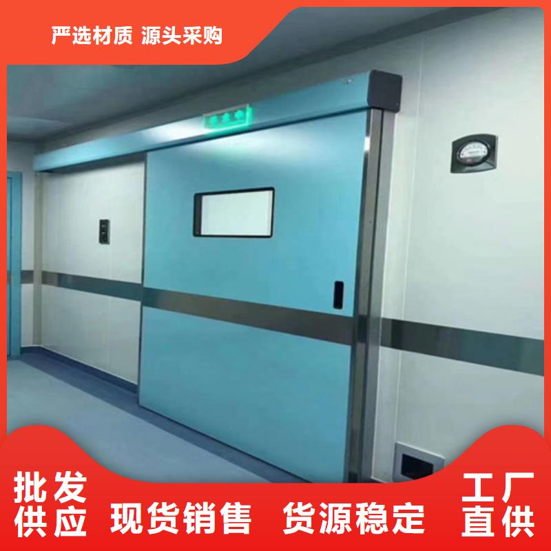 防輻射鉛板多種規(guī)格