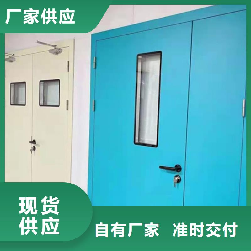 防辐射铅门生产厂家X射线防护