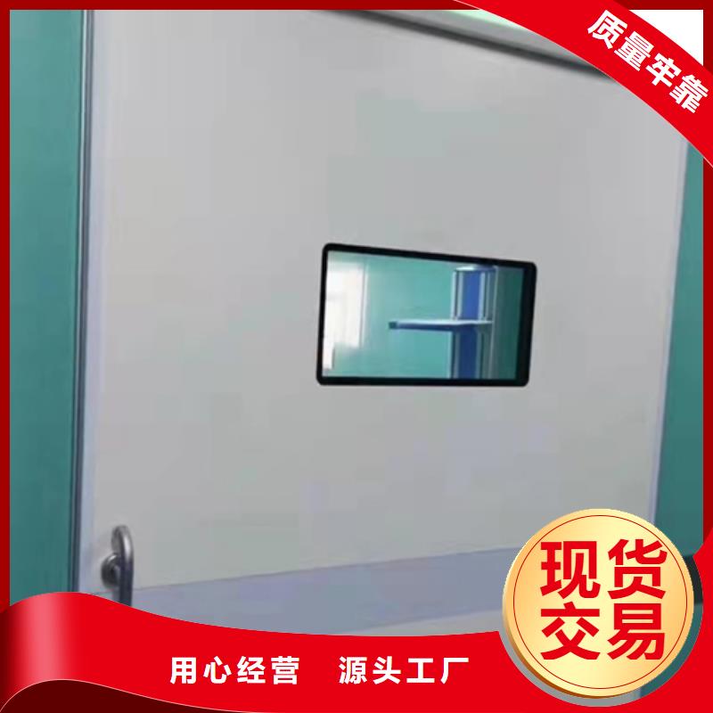 鉛門凈化鋼質(zhì)門適用場景