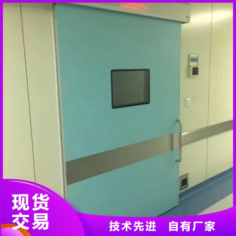 铅板防护门钡板生产厂家