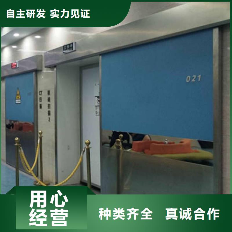 铅门【硫酸钡砂】专业供货品质管控