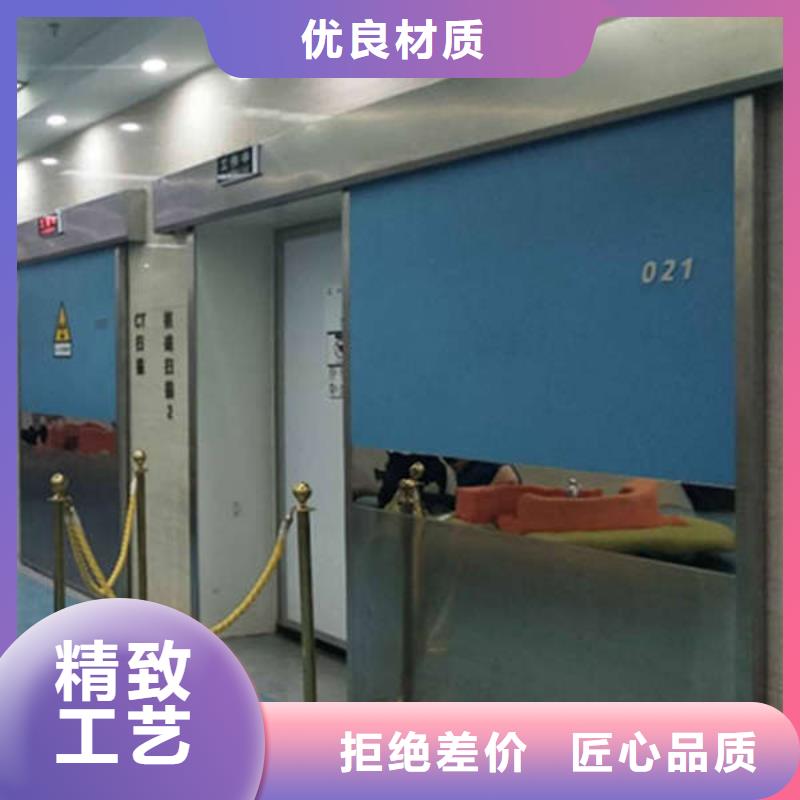 防射線鉛玻璃視頻-青原|吉州|景德鎮(zhèn)|九江|贛州|上饒|新余|萍鄉(xiāng)|南昌博界防射線鉛玻璃_ 博界射線防護(hù)工程(吉安市分公司)