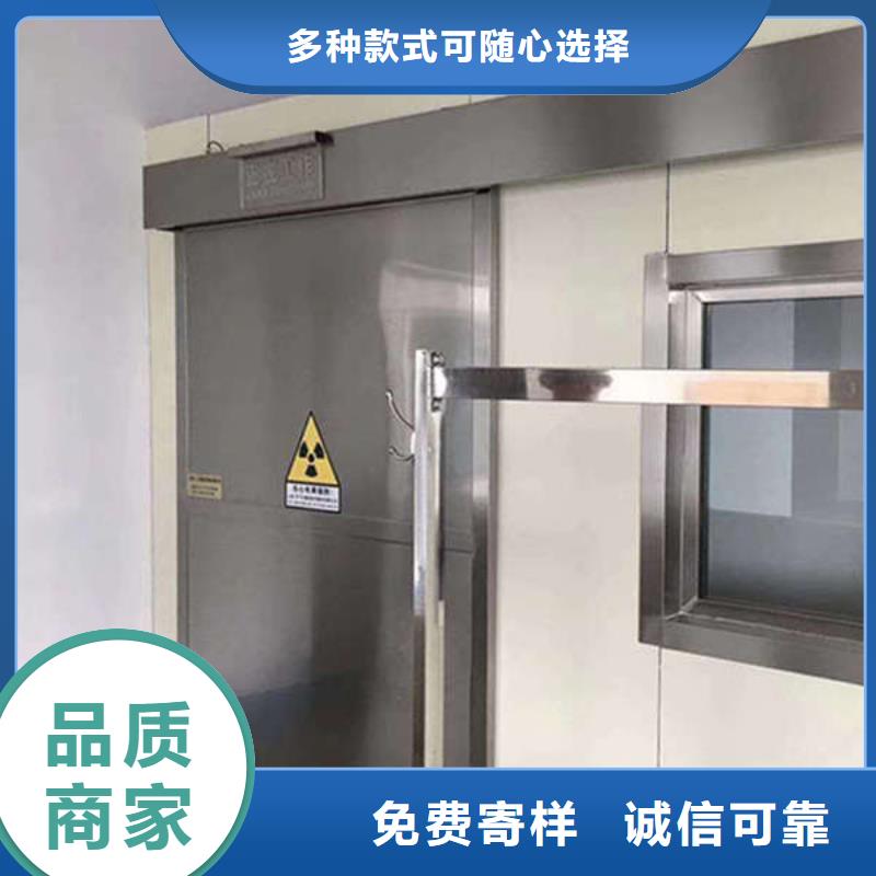 铅门【硫酸钡砂】专业供货品质管控