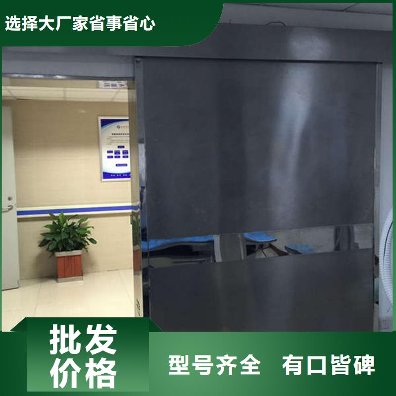 口腔防护铅门多种规格