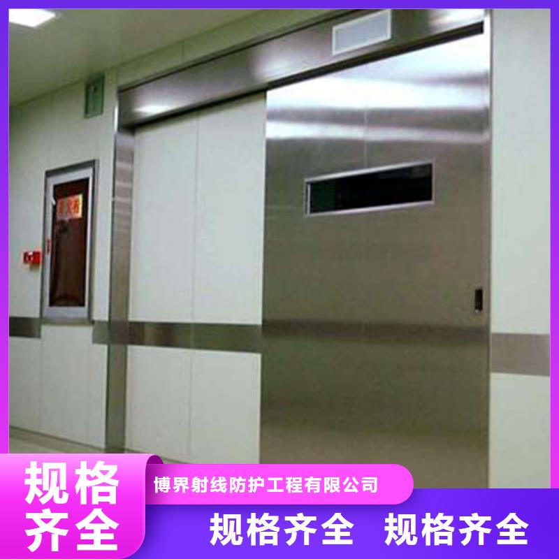自治區(qū)CT室鉛板鋇板維修安裝