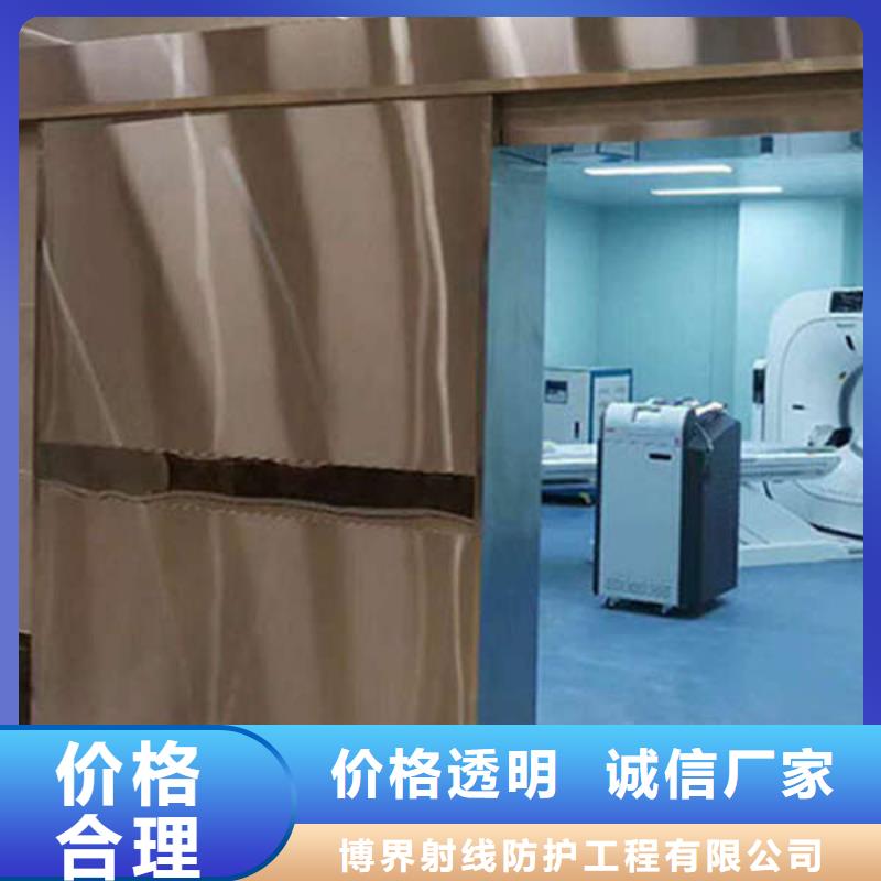 鉛門【硫酸鋇砂】專業(yè)供貨品質管控