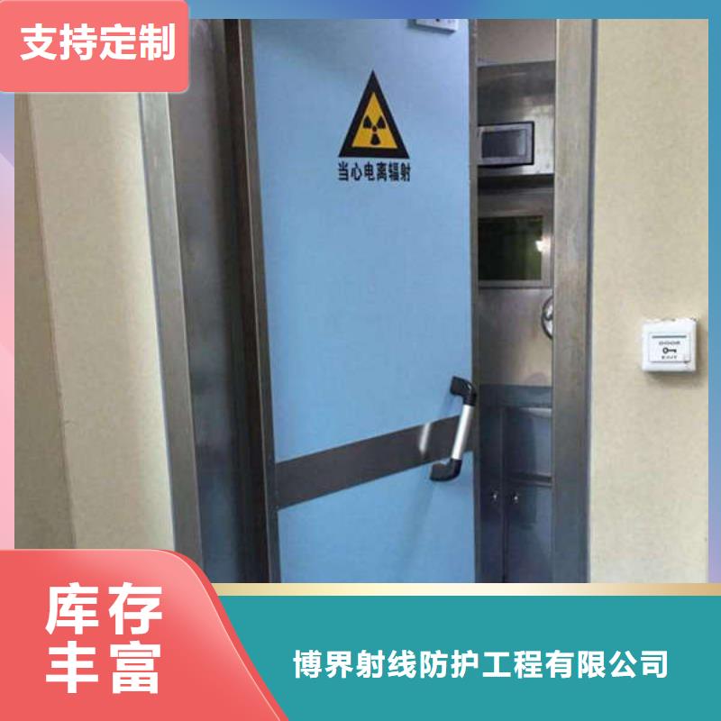 鉛門【硫酸鋇砂】專業(yè)供貨品質管控