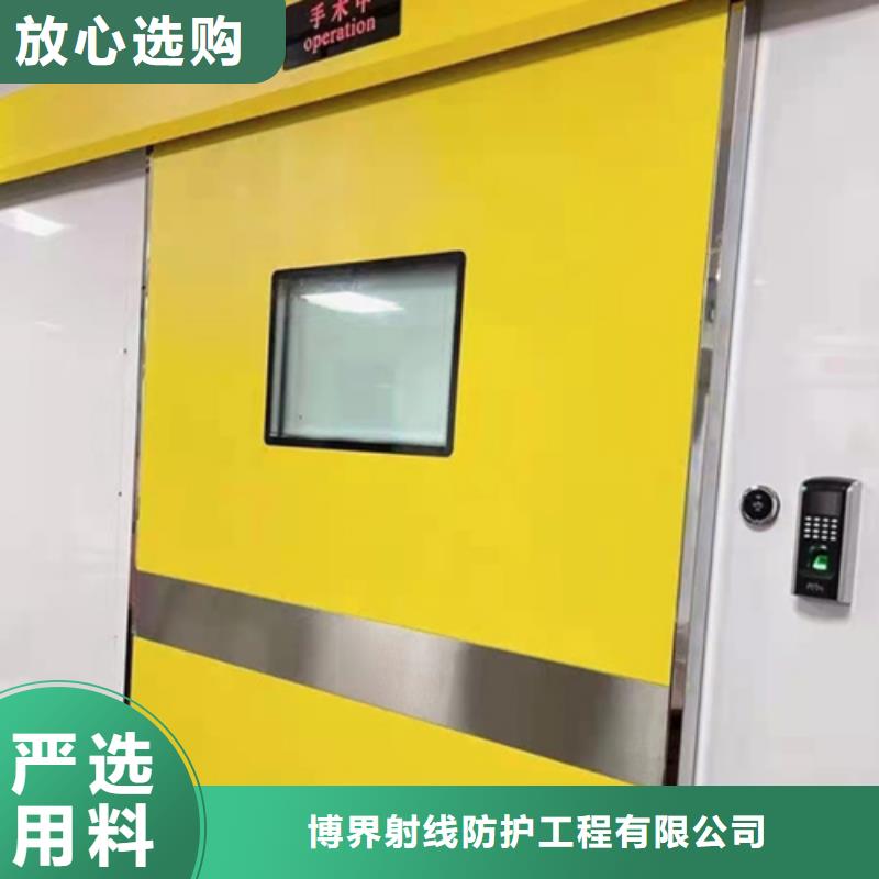 自治區(qū)CT室鉛板鋇板維修安裝