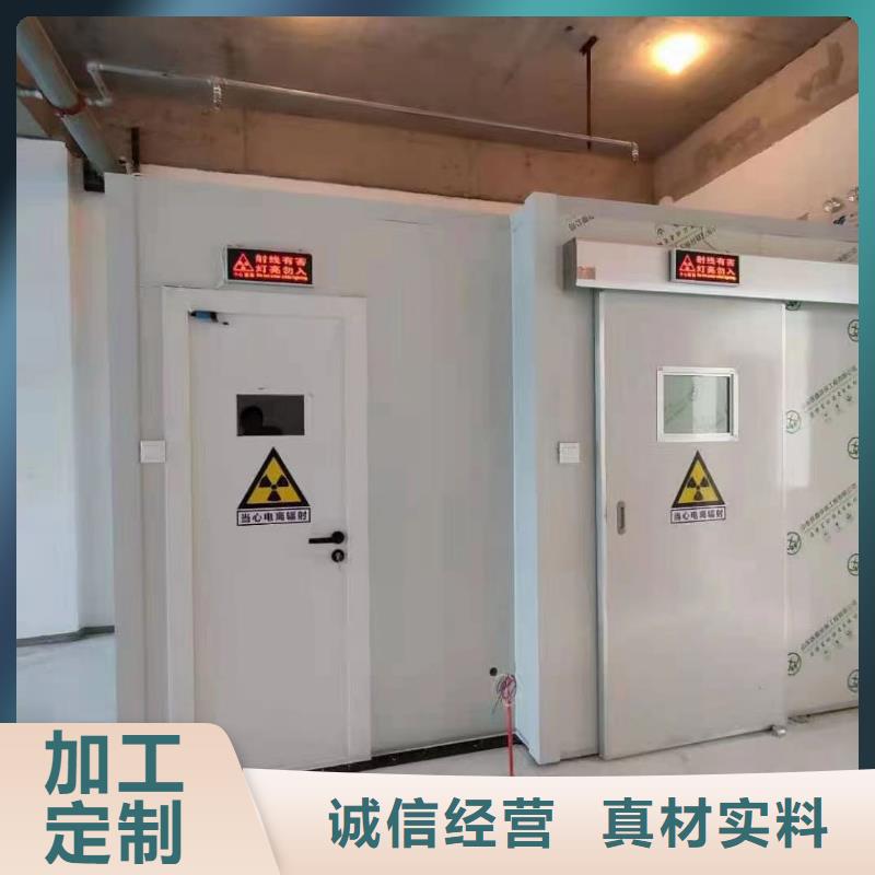 探伤防护门铅门X射线施工