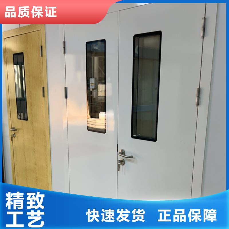 工业铅房铅门X射线施工