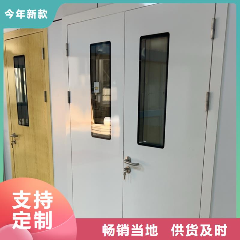 气密门放射科施工铅水泥