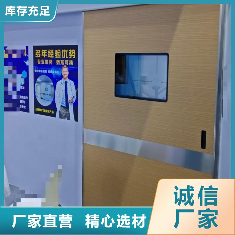 探伤铅门辐射防护定制