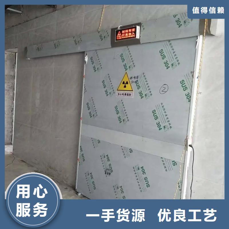 自动钢质门医院防护装修