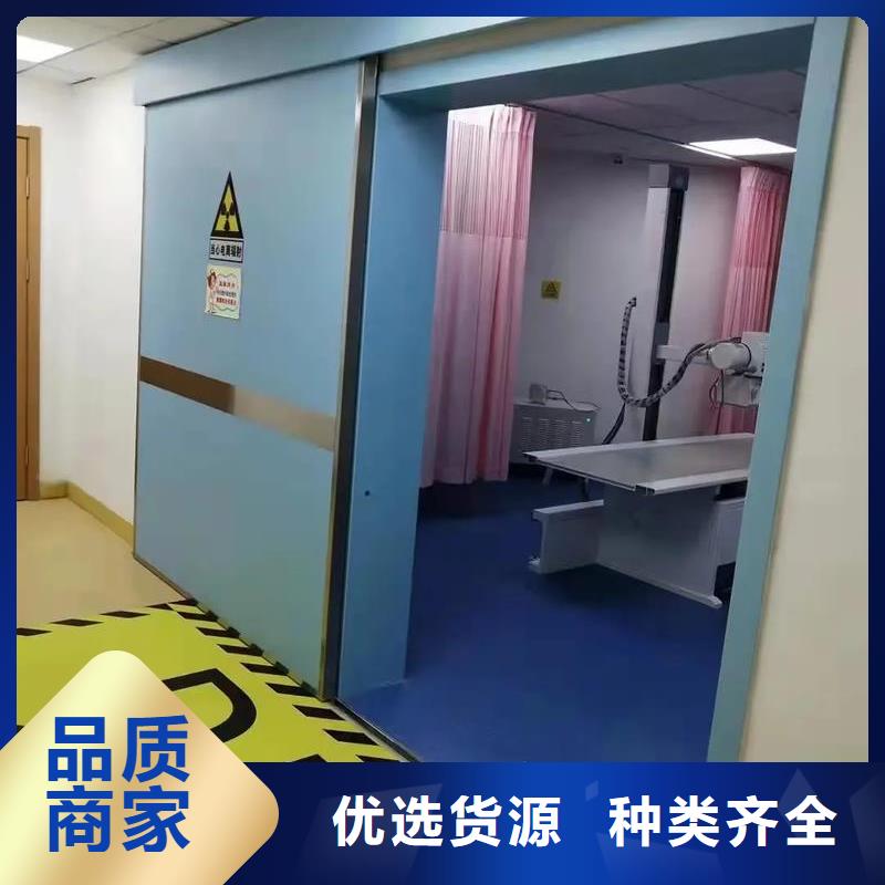 防辐射铅门生产厂家X射线防护