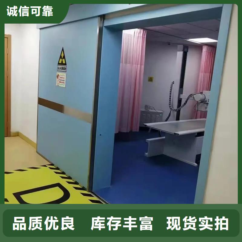 维吾尔自治区DR室铅房保质保量