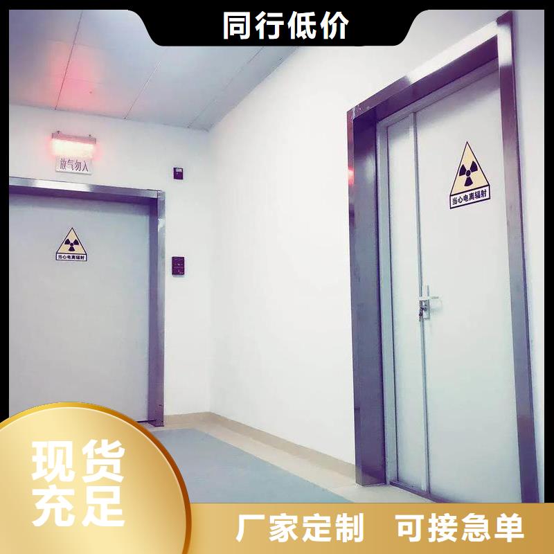 工业铅房铅门X射线施工