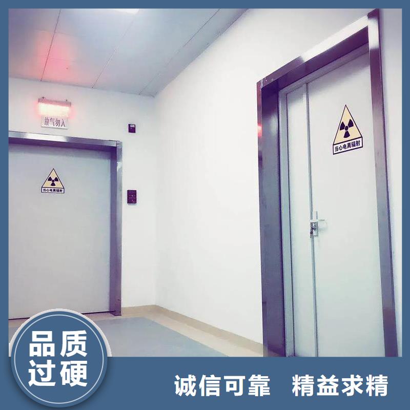 铅板防护门钡板生产厂家