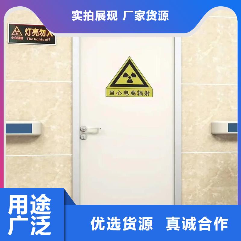 铅板防护门钡板生产厂家