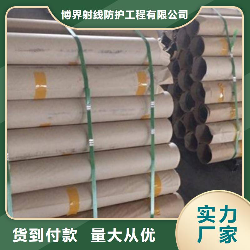 鉛板診所墻體防護(hù)鉛皮嚴(yán)選好貨