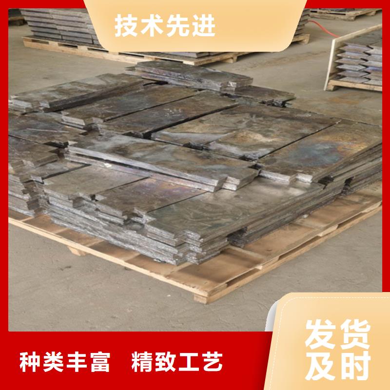 醫(yī)用鉛板生產廠家
