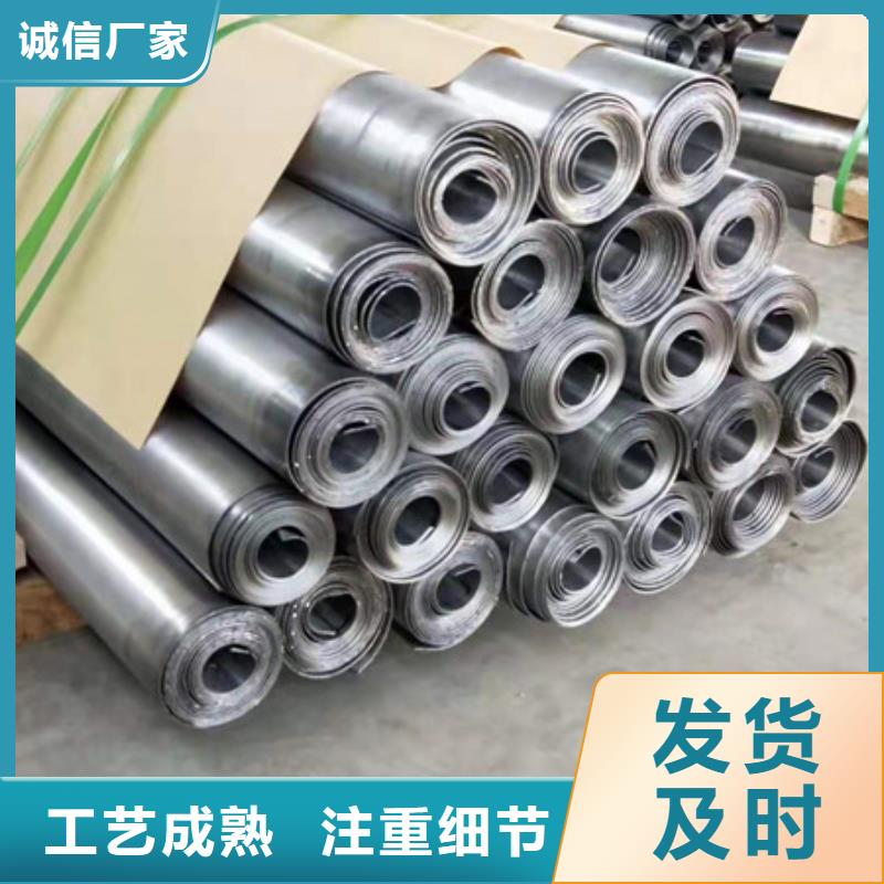 铅块X射线施工上门施工