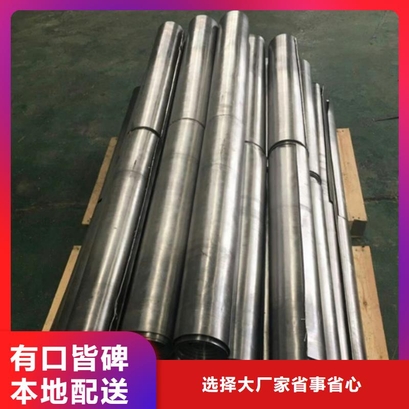 硫酸钡板近的厂家