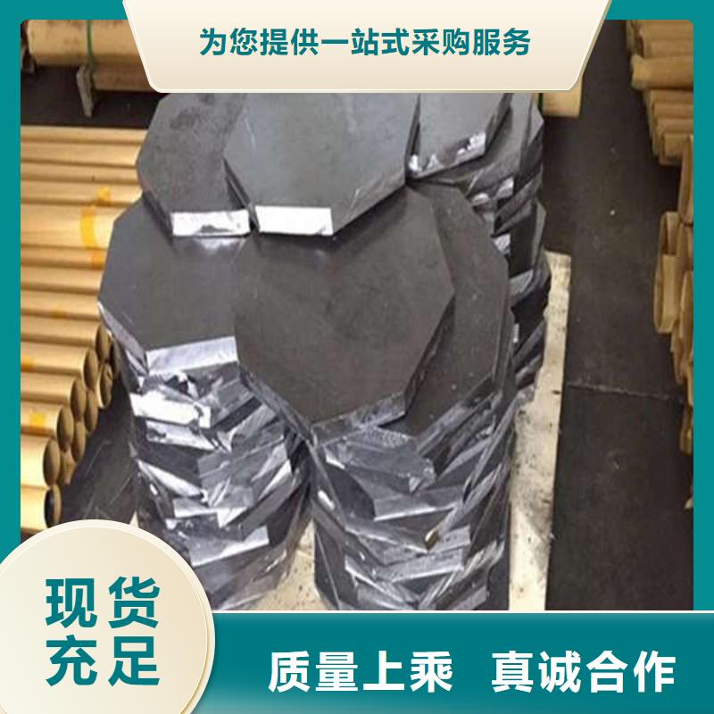 X光鉛門怎么安裝