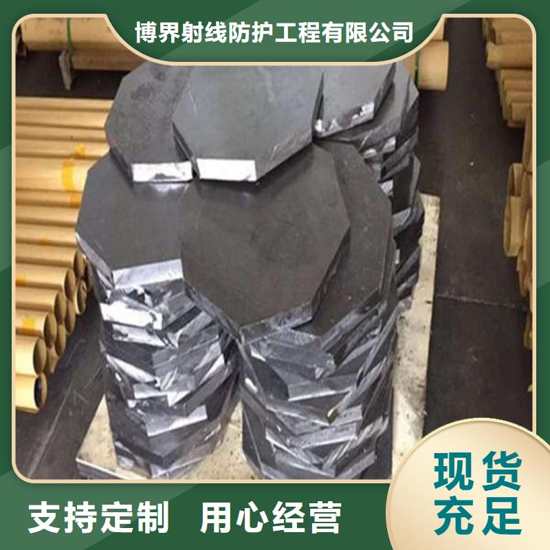 鉛板診所墻體防護(hù)鉛皮嚴(yán)選好貨