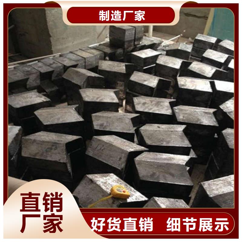 鉛板訂制