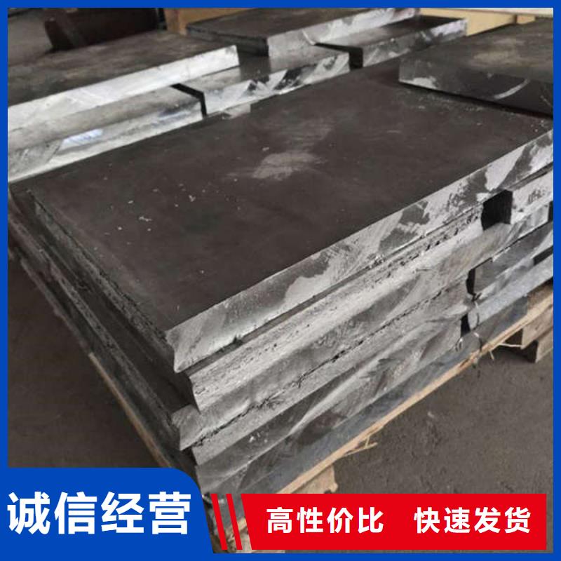 防輻射鉛門施工廠家
