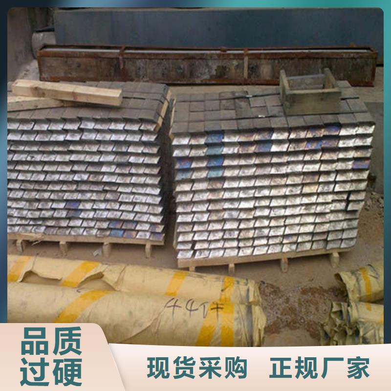 防輻射鉛門(mén)施工廠家