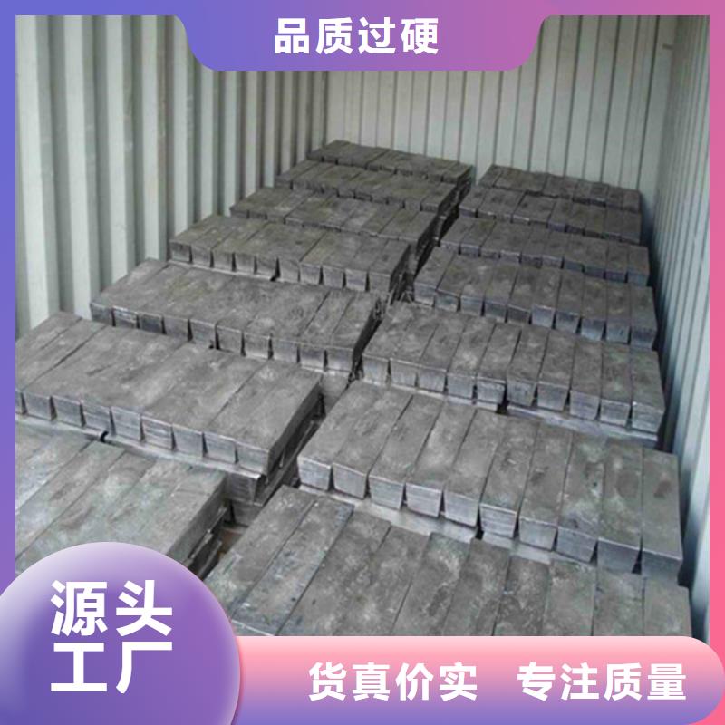 鉛板診所墻體防護(hù)鉛皮嚴(yán)選好貨