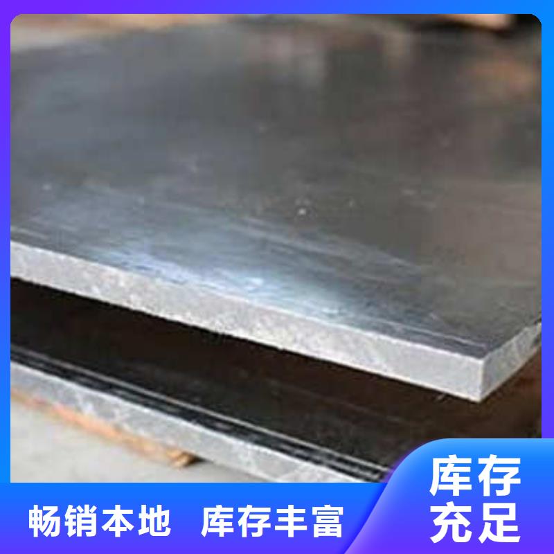 防輻射鉛門(mén)施工廠家