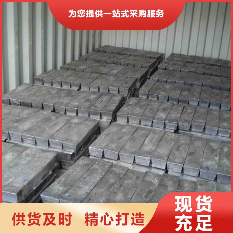 防輻射鉛門施工廠家