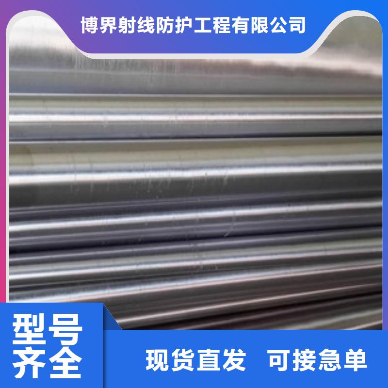 X光鉛門怎么安裝