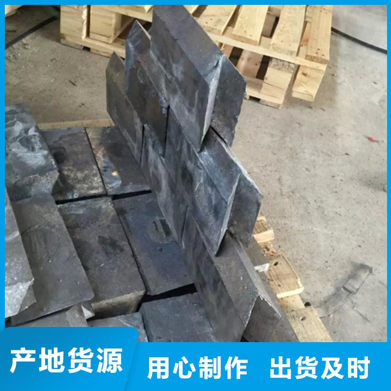 醫(yī)用鉛板生產廠家